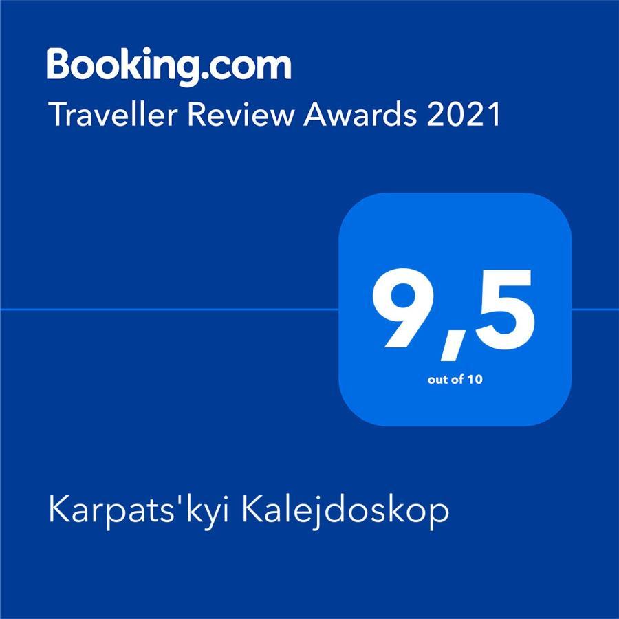 Karpats'Kyi Kalejdoskop Slavske Exterior foto